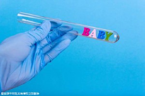 有偿同志供卵代孕怎么预约生殖医学中心